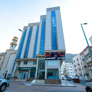 روح الحجاز فندق