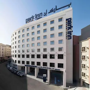 بارك إن باي راديسون ذاخر الغربي فندق