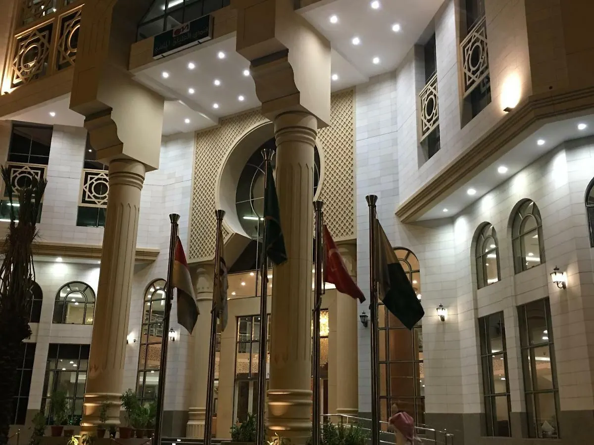 Olayan Diamond Hotel - Al Maabda Mekke Suudi Arabistan