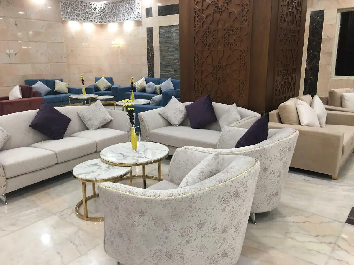 Olayan Diamond Hotel - Al Maabda Mekke Suudi Arabistan