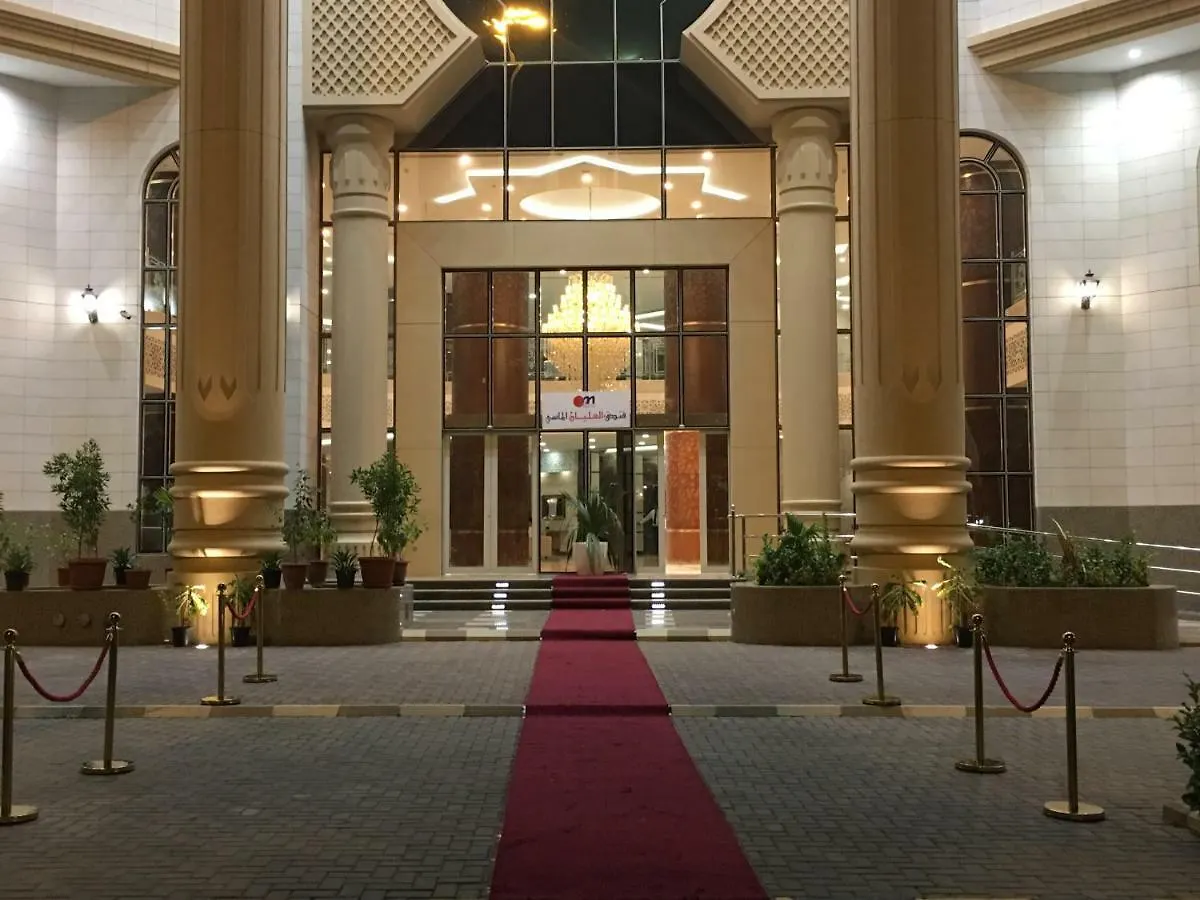 Olayan Diamond Hotel - Al Maabda Mekke 3*,
