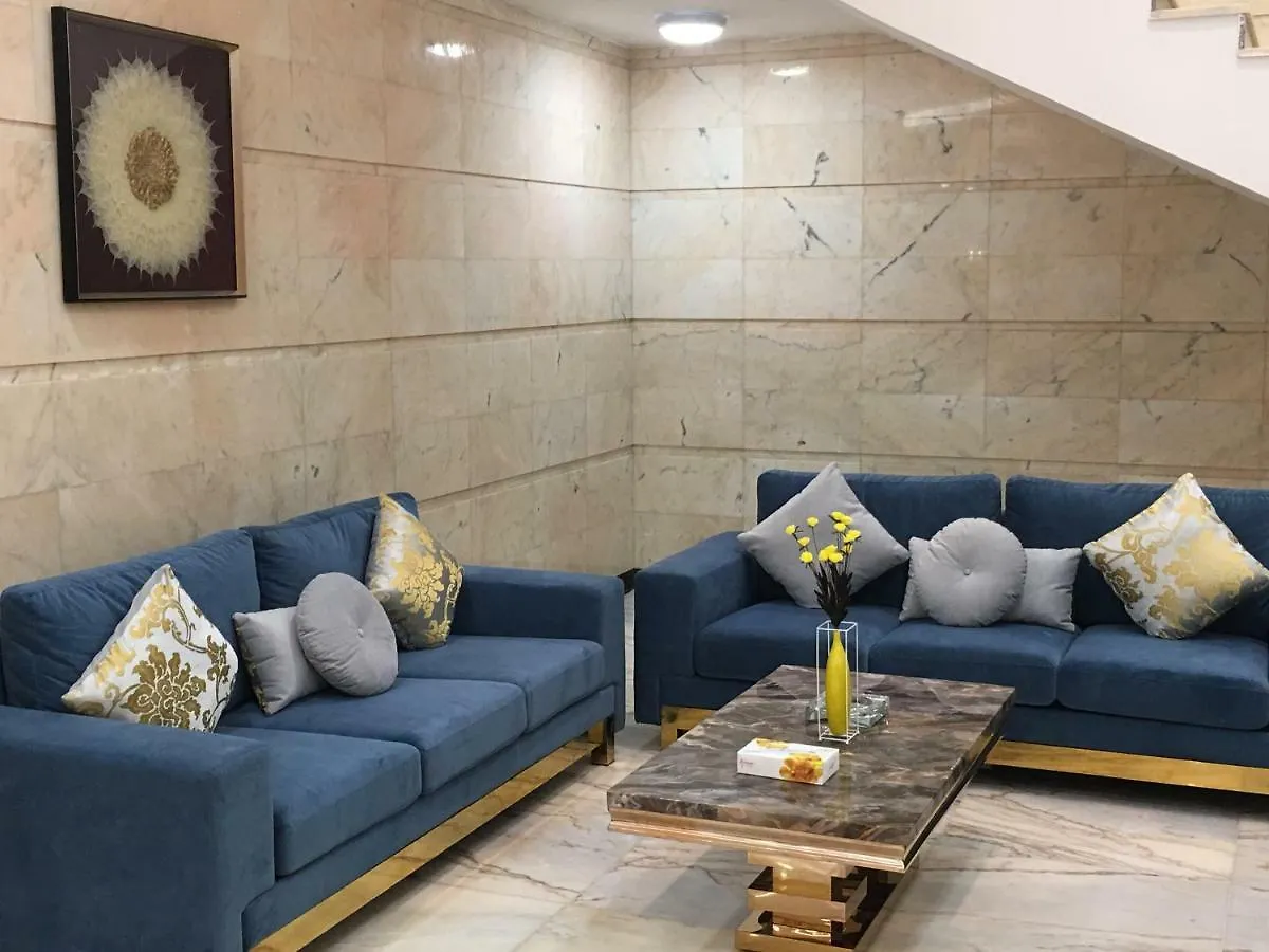 Olayan Diamond Hotel - Al Maabda Mekke Suudi Arabistan