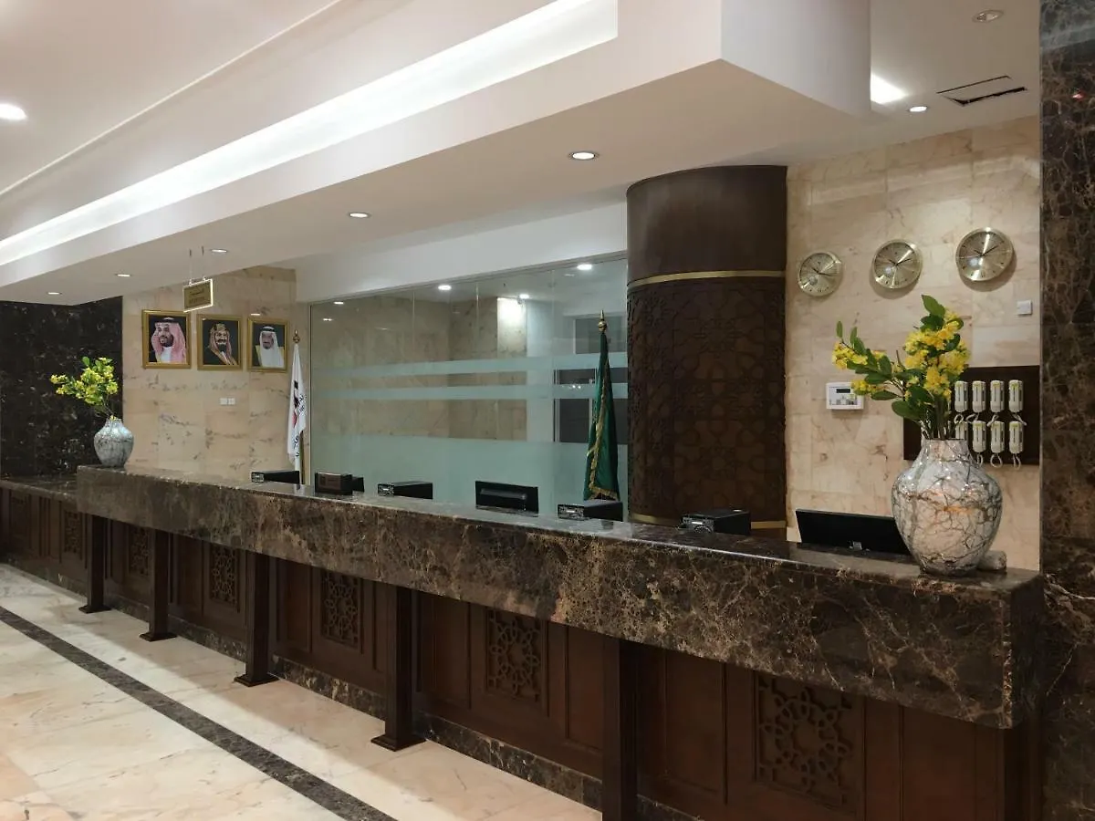 ***  Olayan Diamond Hotel - Al Maabda Mekka Saudiarabien