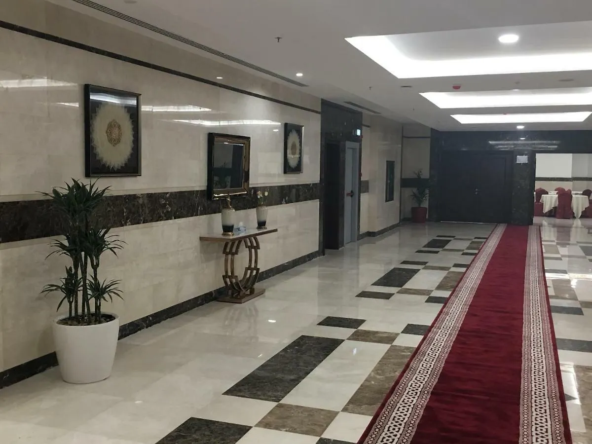Olayan Diamond Hotel - Al Maabda Mekke